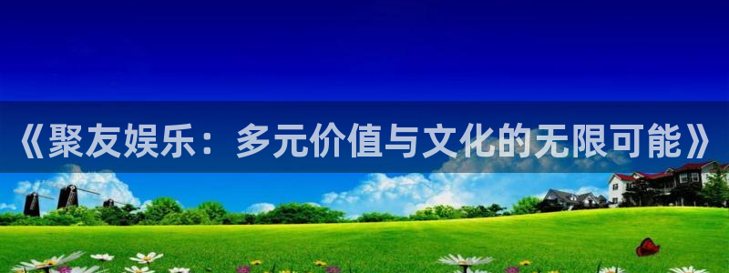 upload/20250701114914.jpg