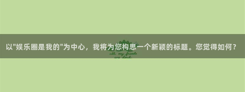 upload/20250701114914.jpg