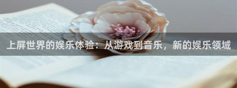 upload/20250701114914.jpg